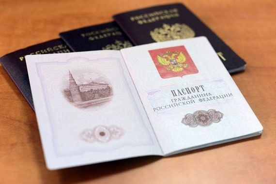 прописка в Кызыле